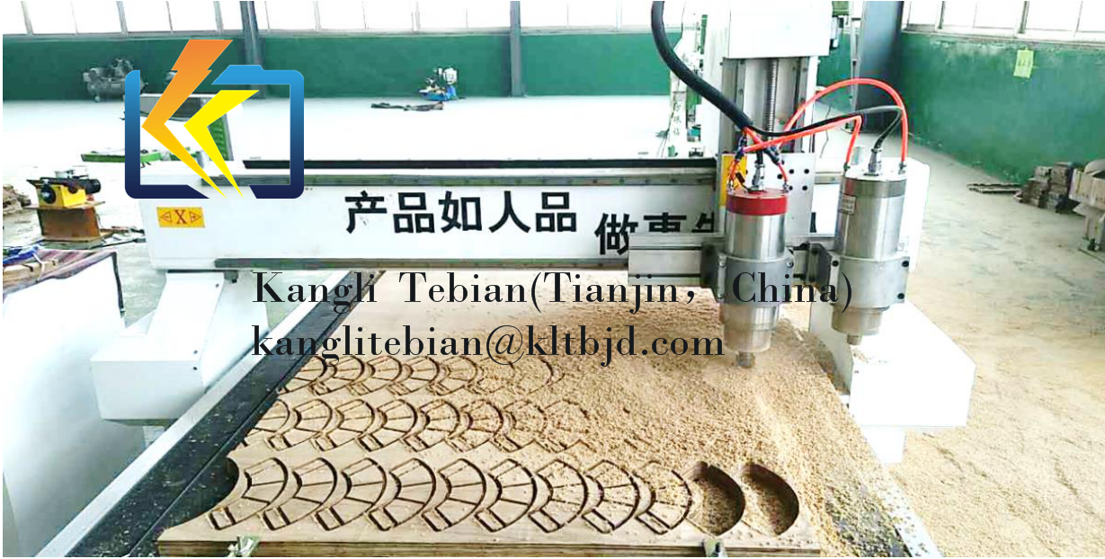 CNC Insulators Processing Center