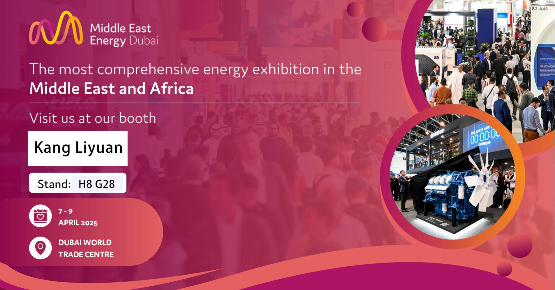 Shine at 2025 MEE Exhibition in Dubai, Contributing to Energy Transition in the Middle East